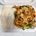 Best 82. Chicken Broccoli in Philadelphia, PA